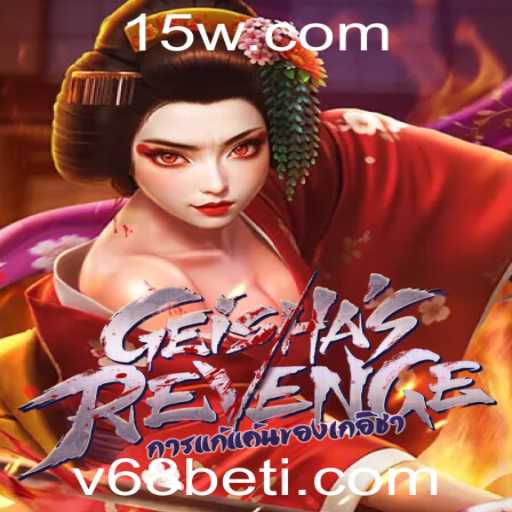 GeishasRevenge: Desvendando o Novo Fenômeno do Mundo dos Jogos
