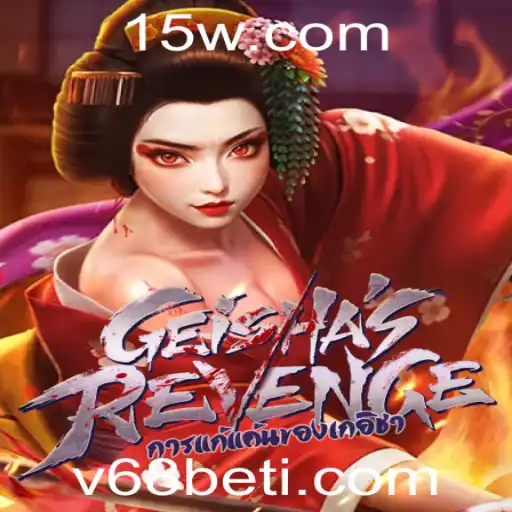 GeishasRevenge: Desvendando o Novo Fenômeno do Mundo dos Jogos