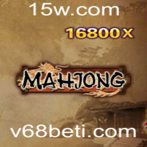 Descobrindo o Fascinante Mundo do Mahjong com a Plataforma v68bet