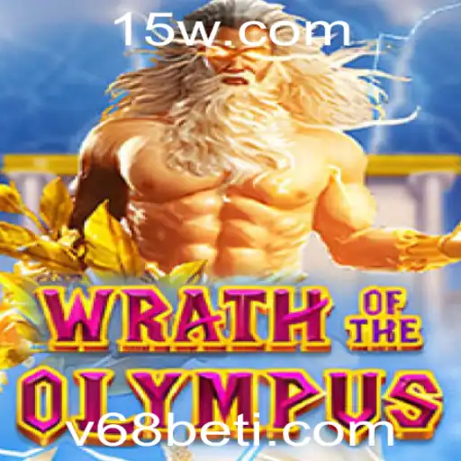 Descubra os Segredos de WrathofOlympus: O Desafio das Divindades